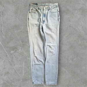 Vintage Levis 512 Size 12 Slim Fit Tapered Leg Light Wash Distressed Denim Jeans